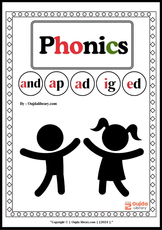 Phonics fun